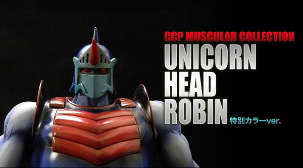 Robin Mask (Order nº4 Unicorn Head (Special color)), Kinnikuman, CCP, Pre-Painted